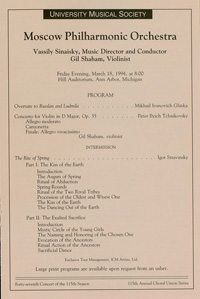 Program Book for 03-18-1994