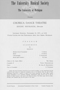 Program Book for 11-20-1971