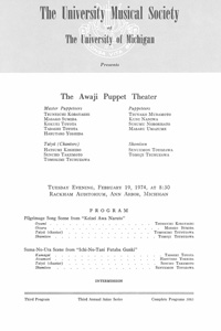 Program Book for 02-19-1974