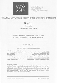 Program Book for 10-15-1978