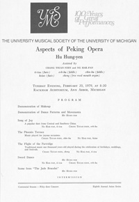 Program Book for 02-20-1979