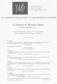 Program Book for 03-24-1979
