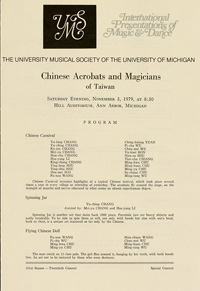 Program Book for 11-03-1979