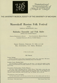 Program Book for 02-29-1980