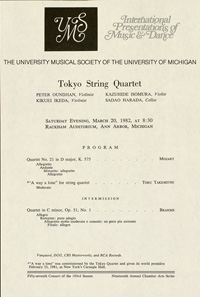 Program Book for 03-20-1982