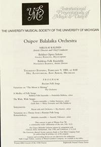 Program Book for 02-09-1989