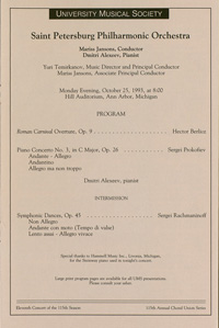 Program Book for 10-25-1993