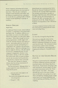 Program Book for 02-22-1997