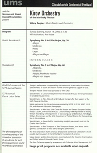 Program Book for 03-17-2006